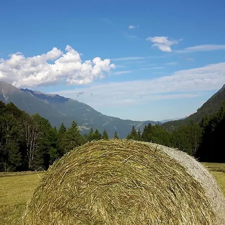Landgasthof Kreithof بيت ريفي